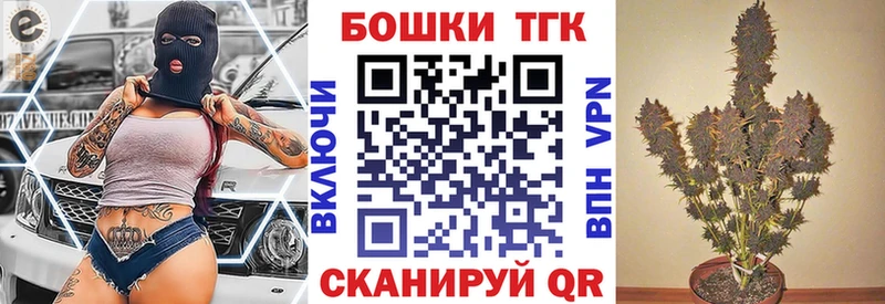 Купить наркотик аптеки Курчалой Cocaine Alpha PVP ГАШИШ