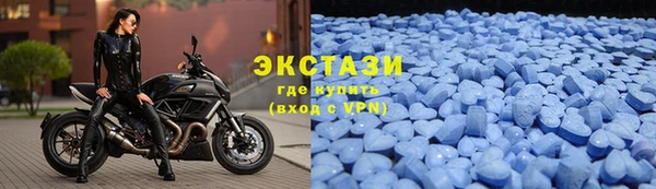 дурь Алексин