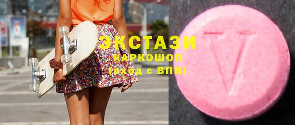 шишки Алексеевка