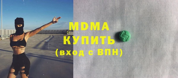 дурь Алексин