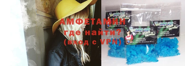 сатива Пересвет