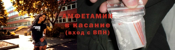 марихуана Алзамай