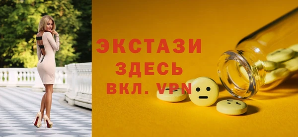 дурь Алексин