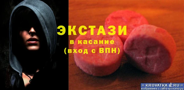 шишки Алексеевка