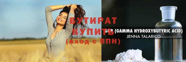 дурь Алексин