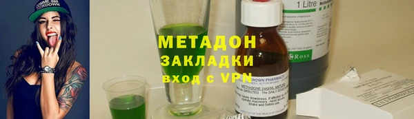 марихуана Алзамай