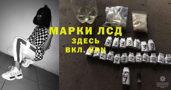 марихуана Алзамай