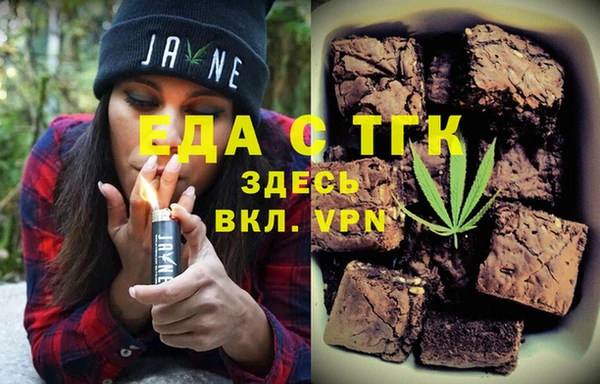 mdpv Переславль-Залесский