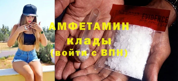 шишки Алексеевка