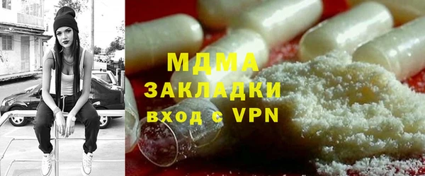 шишки Алексеевка