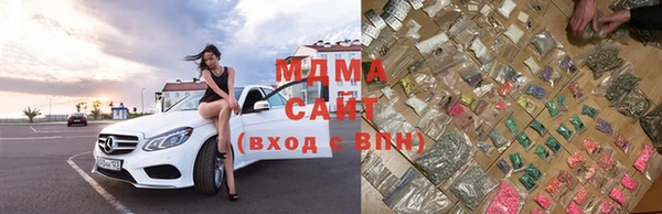 марихуана Алзамай