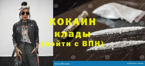 марихуана Алзамай