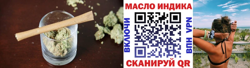 купить  цена  Курчалой  кракен зеркало  ТГК Wax 