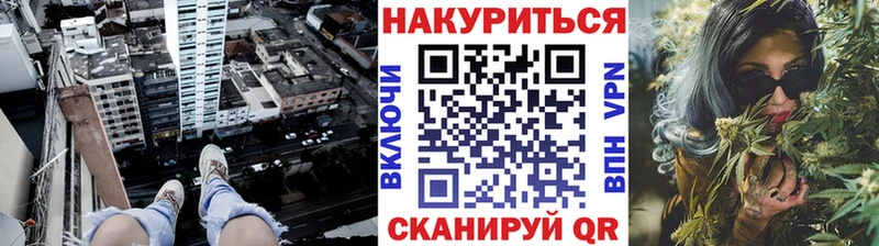 мориарти Telegram Курчалой Каннабис LSD WEED